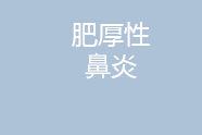 �ʺ��Ա���