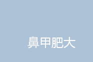 �Ǽ׷ʴ�