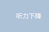 �����½�