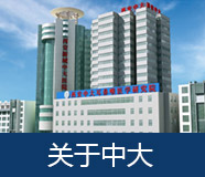 �����д�