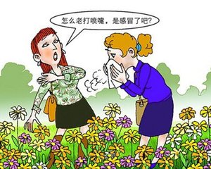 �����³��д���Ǻ�ҽԺ